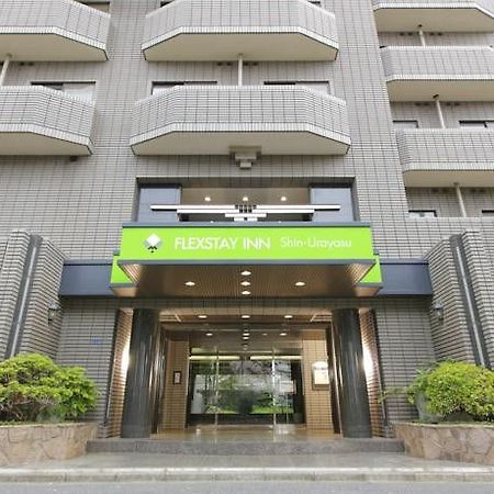 Flexstay Inn ShinUrajaszu Kültér fotó